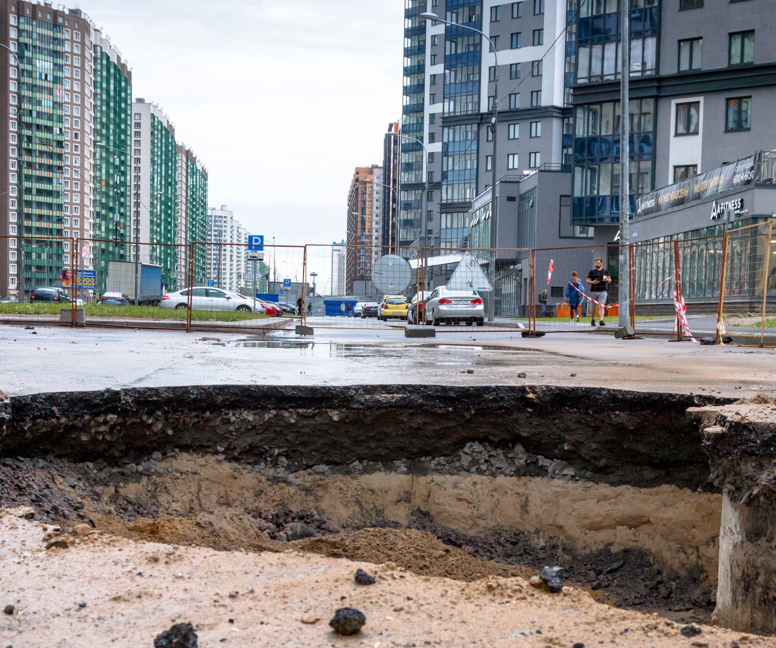 Building We Serve - Sink Hole